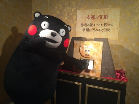 京セラドーム 034.JPG